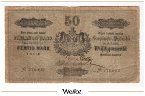 50 Марок Золотом 1884 Российской Империи Финляндия
