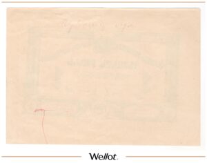 1 Червонец 1923 Россия Закавказье Армянская ССР Проба Печати